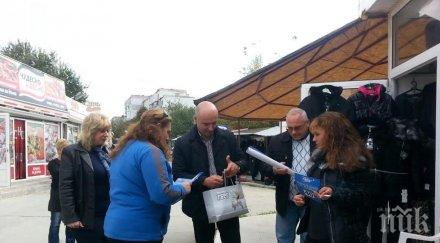 кандидатът герб кмет район владислав варненчик преасфалтираме всички улици кайсиева градина