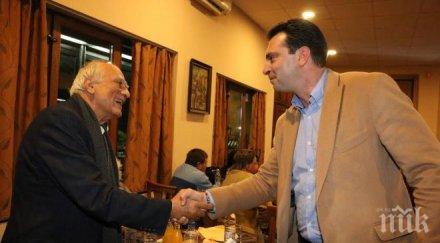 проф петър емил митев пожелавам успех михаил мирчев калоян паргов