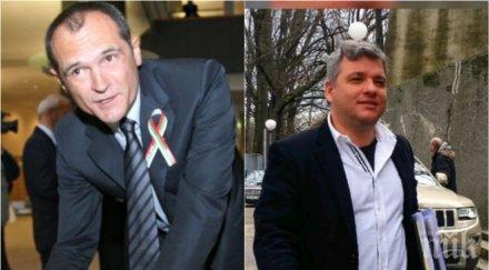 бомба пик васил божков все близо цска манджуков проговори медията