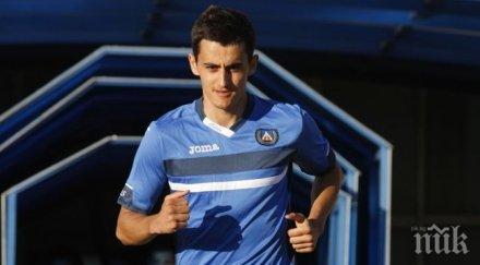 стоев отдъхна георги костадинов готов лудогорец