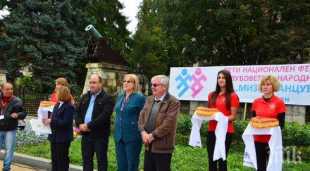 цецка цачева откри мизия танцува