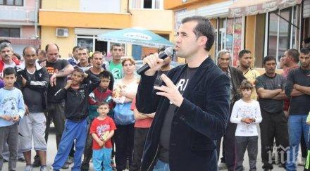 първо пик скандал бсп активист ромите бъдещето българия