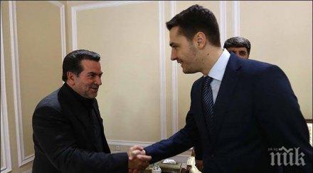 българия иран общи експертни групи сътрудничество