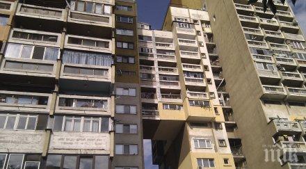 пик проф бойко кадинов хората панелките бива чувстват втора категория