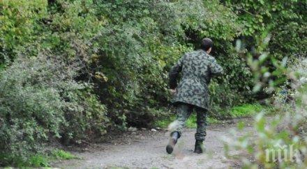 експерт бежанците бургаско опг