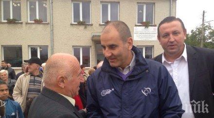 цветанов шаново съхранявайте предавайте традициите бъдещите поколения