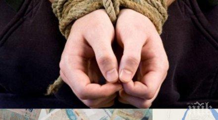 роми лихвари държаха часа длъжник плен годишният мъж имал борчове 1200 лева