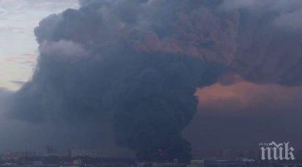 небето сант петербург изчезна кълба дим скриха слънцето видео