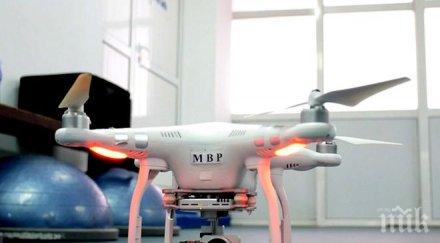 дрон помага мвр наблюдение спортни мероприятия снимки