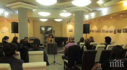 лидия маринова кандидат общински съветник герб редовното наблюдение бременните женската консултация задължително