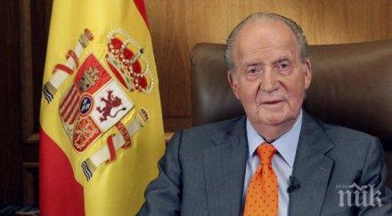 шокираща сексуална скулптура нищи отношенията европа латинска америка