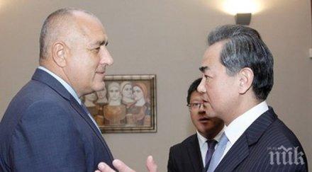 борисов имаме интерес увеличаване китайските инвестиции българия снимки