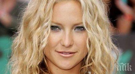 кейт хъдсън мат имахме различни виждания живота