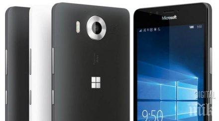 цената microsoft lumia 550 eвропа €130