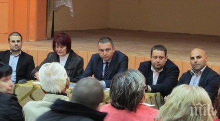 иван портних виница улици парк детски спортни площадки