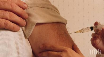 пик проф търнев настроенията ваксините отделят цивилизования свят