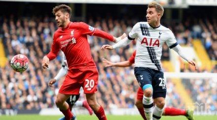 нулев дебют клоп гостуването тотнъм доволен дивия старт