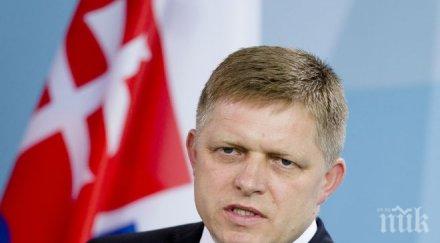 роберт фицо словакия иска европейския съд разреши въпроса взаимоотношенията
