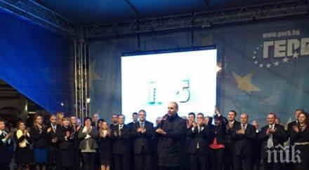 цветан цветанов стефан радев добрият избор сливен