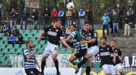 черно море хвърля славия челото