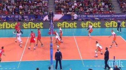 ари граса българия покрива всички условия домакинство волейбол