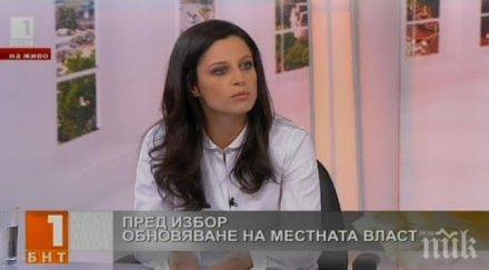 mария календерска мигрантите възползват разградената граница законът прилага двоен стандарт тях