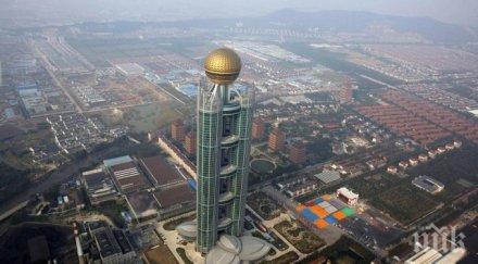 загреб пренасочваме влаковете бежанци словения