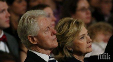 пик ретро скандални разкрития клана клинтън хилари агресорът семейството удряла бил драла кръв