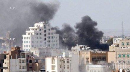 дванадесет души загинаха самоубийствен атентат стрелба йемен