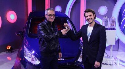 участник град перник нов автомобил втори тото шанс