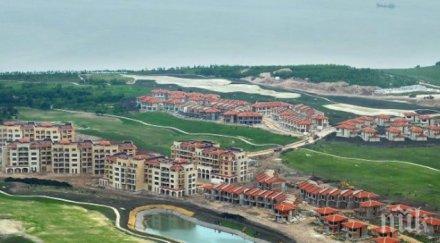 изложба показа новото строителство софия