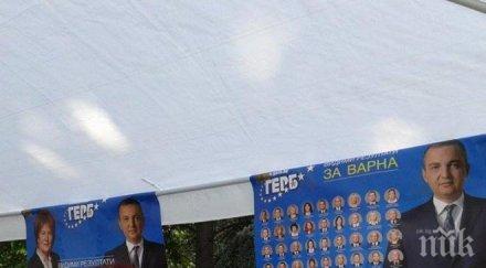 петя проданова кандидат герб кмет варненския район приморски улесним достъпа детските кухни