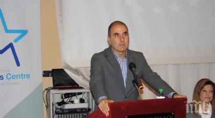 цветан цветанов сливен герб никога стоял въпросът жените участват управлението