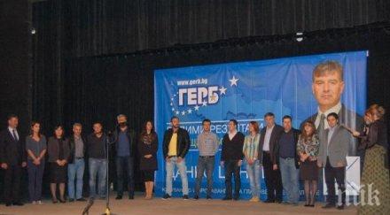 кандидатът герб кмет ботевград цанко цанов мой приоритет изграждането добра комуникация общинската администрация хората