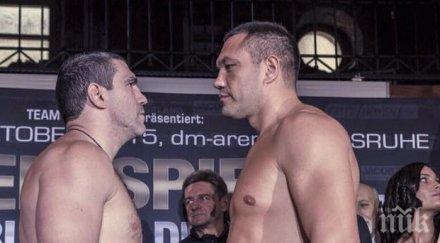 кобрата тежък джордж ариас