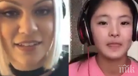 известна певица прави онлайн дуети неизвестни получава впечатли