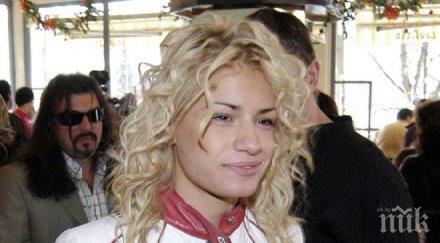 адреналинката яна остана без работа