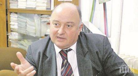 павел кърлев пик ретро плащайте сметките парно