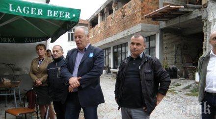 николай мелемов герб търсим подкрепата избори занапред изпълним задачите поставяте