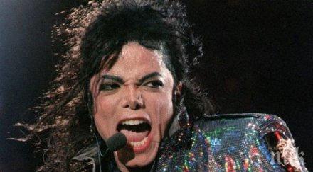 правят сериал последните дни майкъл джексън