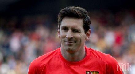 меси реши играе бразилия колумбия