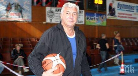 здравко димитров вземе участие възпоменателен баскетболен мач