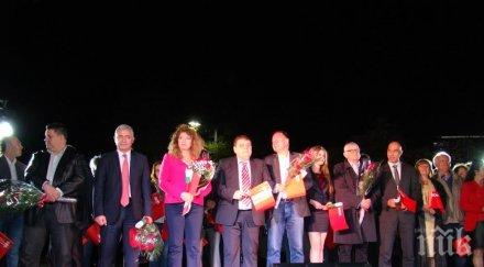 михаил миков бсп донесе нужната всички българи промяна