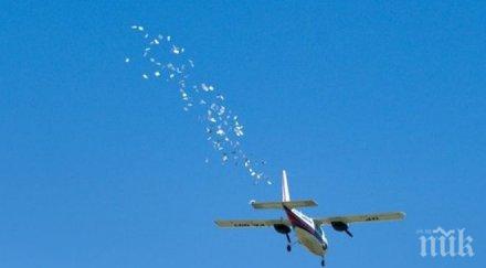 отказа българия русия съгласува нов маршрут полетите сирия