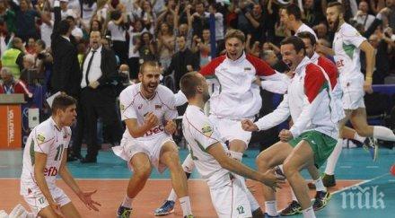 голям ден готви българия нова велика екзекуция франция