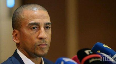 бивш капитан тринидад тобаго кандидатира президент фифа