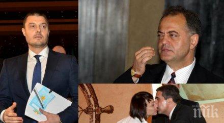 първо пик бареков попиля ген гном евродепутатът шокиращи разкрития черната каса реформаторите отправи призив плевнелиев