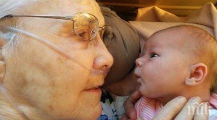 баща улови специален миг новородената дъщеря дни нейната баба умира…