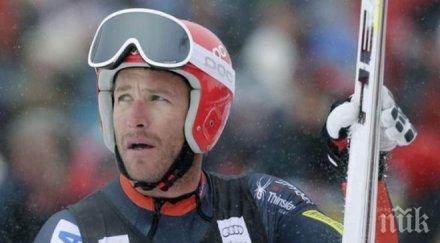 боде милър почива целия сезон