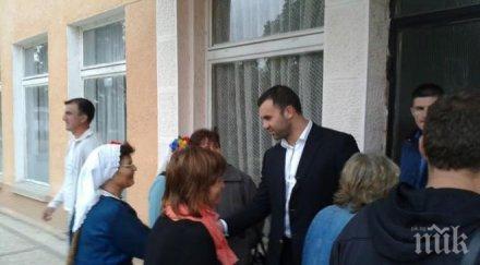 иглев конуш възродим читалищната дейност